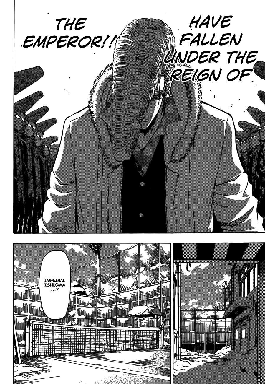 Beelzebub Chapter 203 page 5 - Chapter 203: Traitorous Pompadour