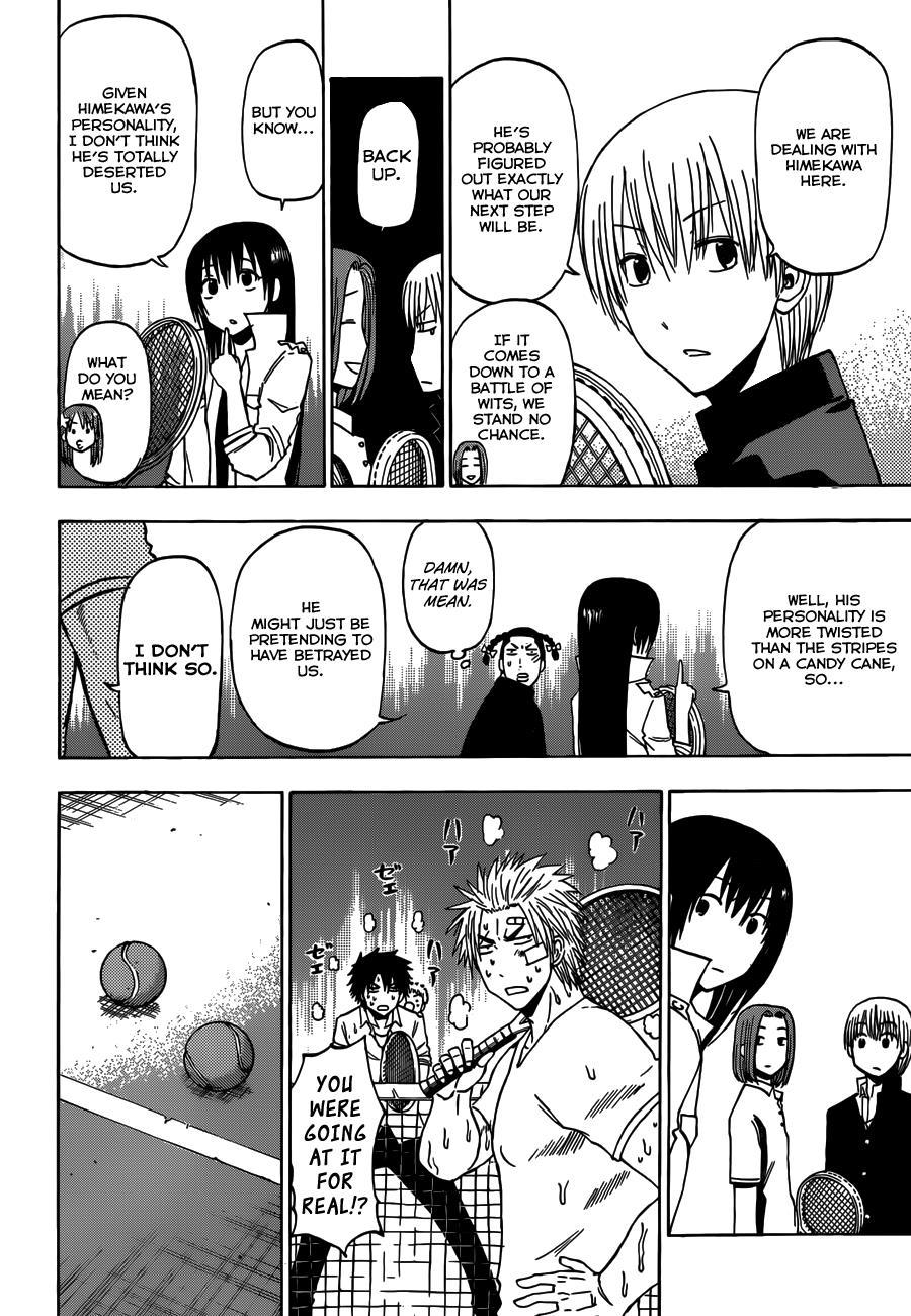 Beelzebub Chapter 203 page 7 - Chapter 203: Traitorous Pompadour