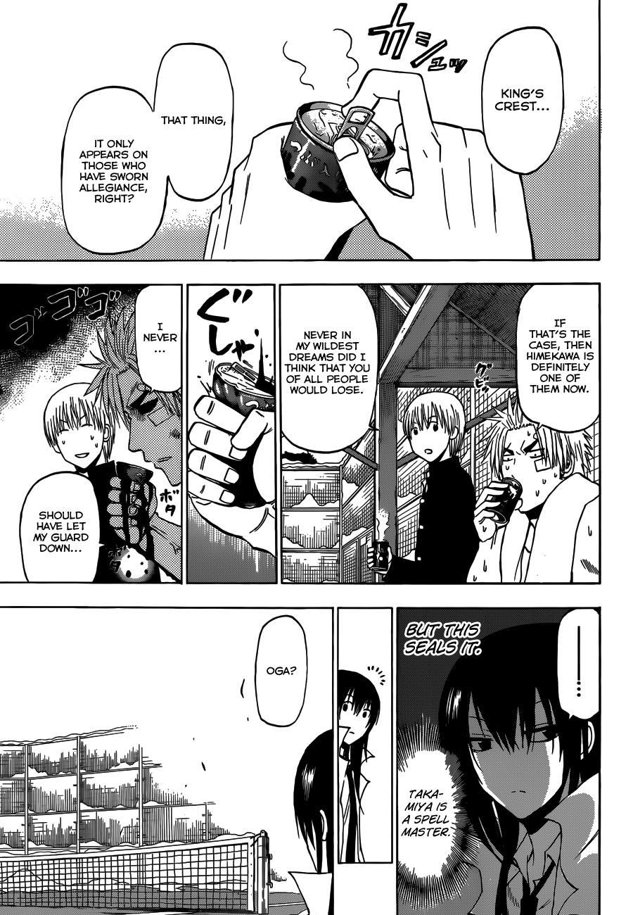 Beelzebub Chapter 203 page 8 - Chapter 203: Traitorous Pompadour