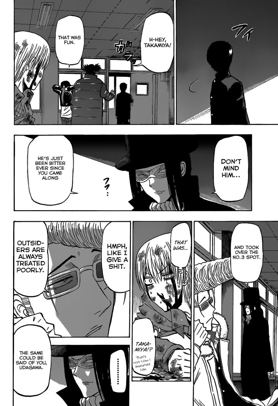 Beelzebub Chapter 204 page 11 - Chapter 204: The Captured Tactician