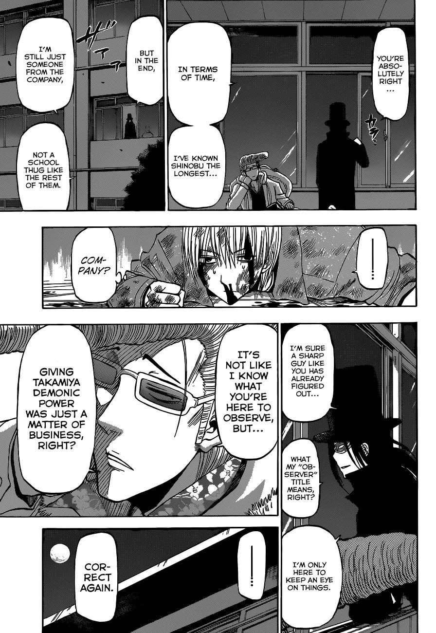 Beelzebub Chapter 204 page 12 - Chapter 204: The Captured Tactician