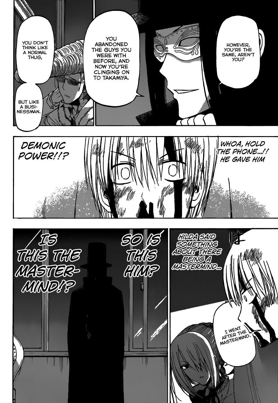 Beelzebub Chapter 204 page 13 - Chapter 204: The Captured Tactician