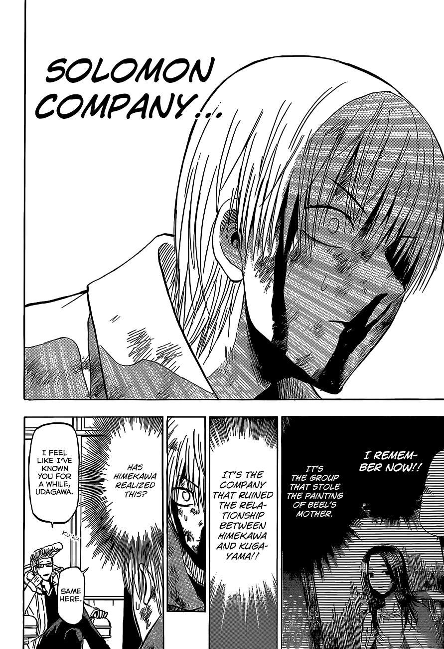 Beelzebub Chapter 204 page 15 - Chapter 204: The Captured Tactician