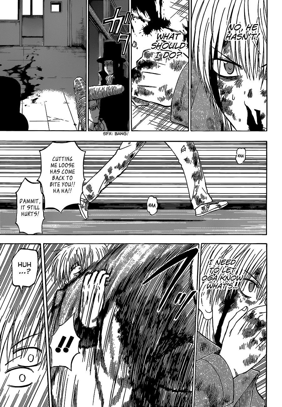 Beelzebub Chapter 204 page 16 - Chapter 204: The Captured Tactician
