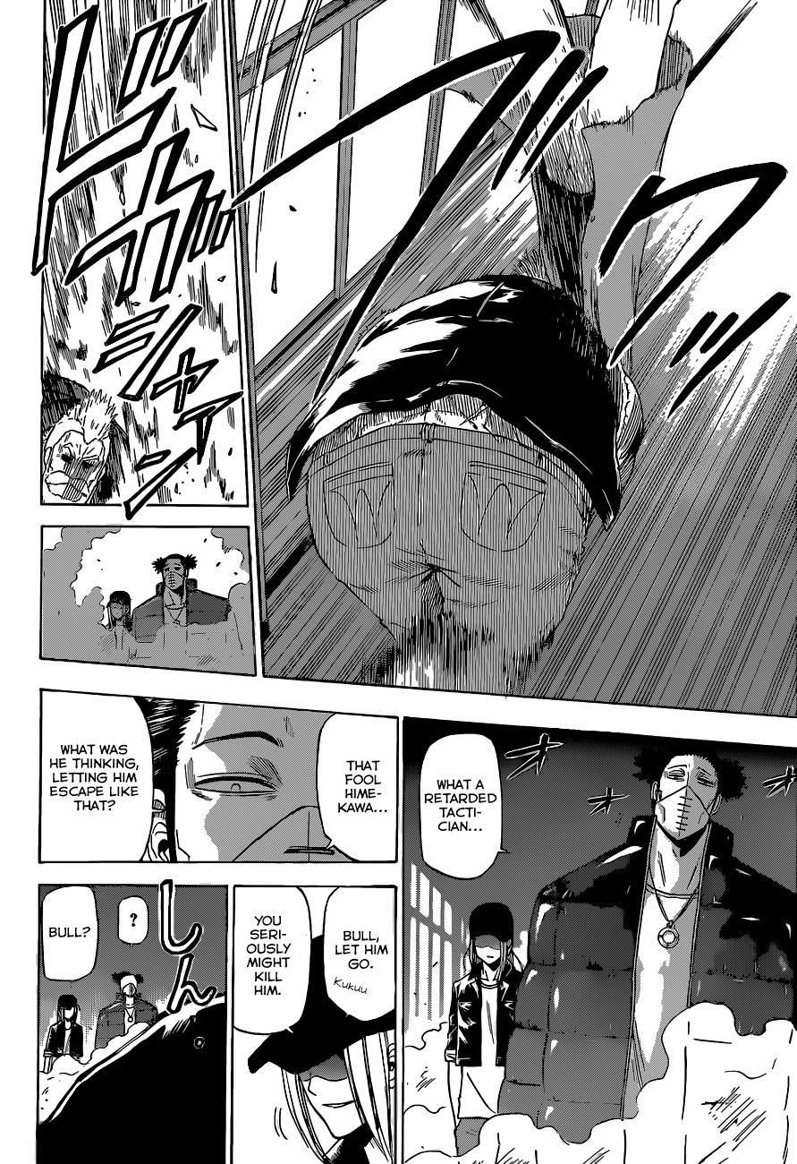 Beelzebub Chapter 204 page 17 - Chapter 204: The Captured Tactician