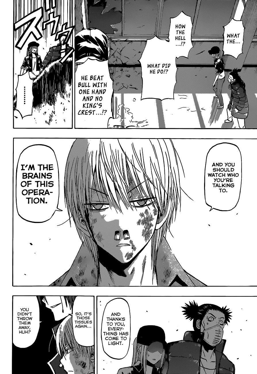 Beelzebub Chapter 204 page 19 - Chapter 204: The Captured Tactician