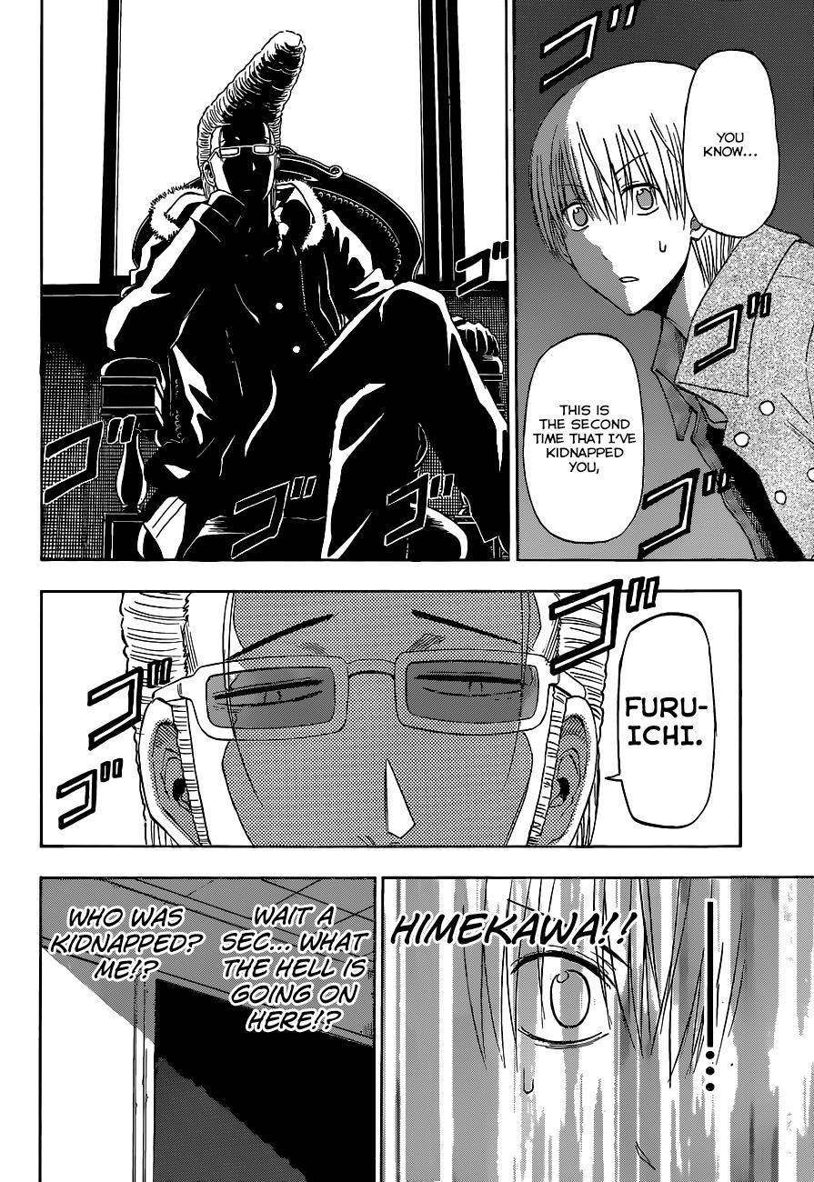 Beelzebub Chapter 204 page 3 - Chapter 204: The Captured Tactician