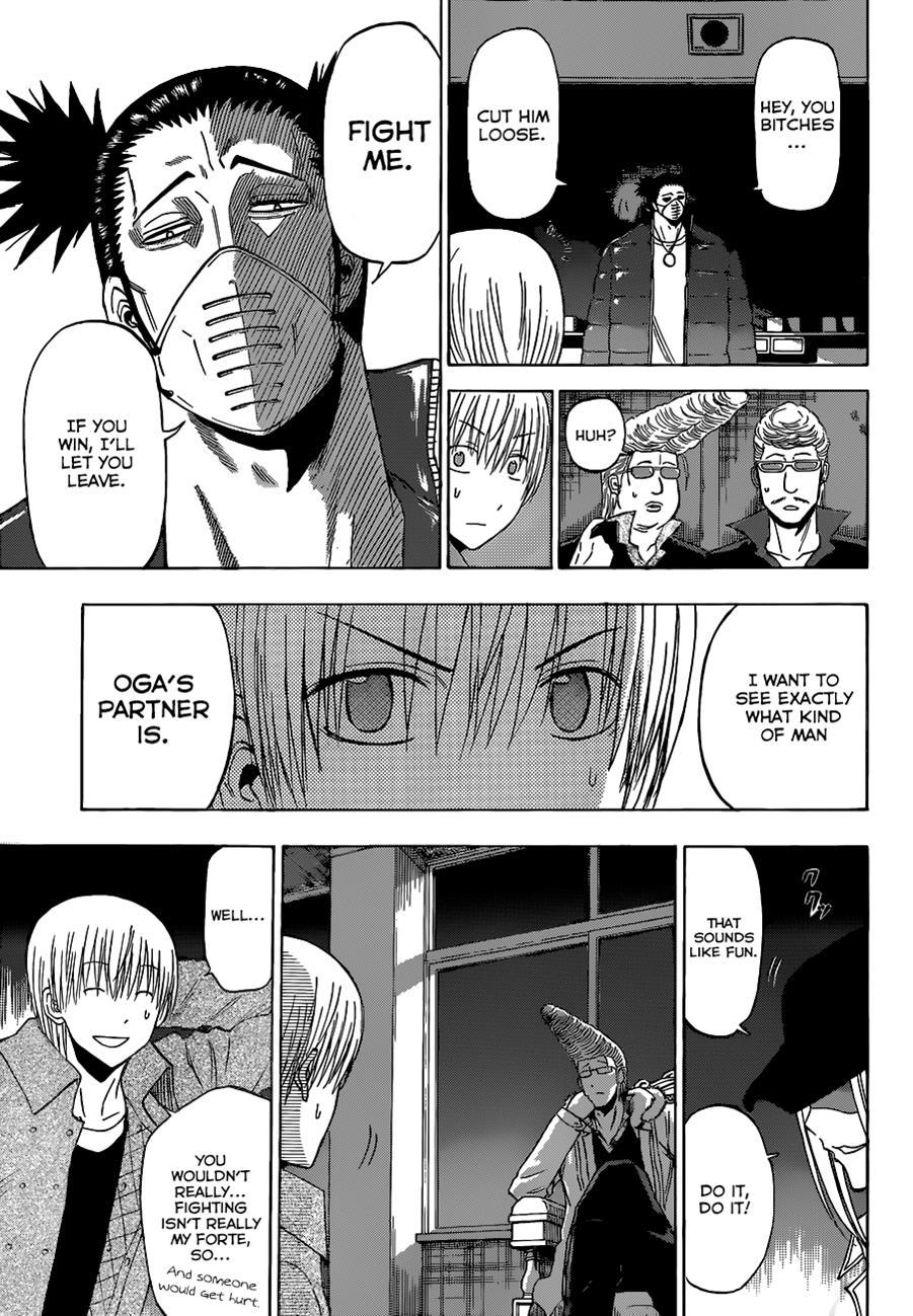 Beelzebub Chapter 204 page 6 - Chapter 204: The Captured Tactician