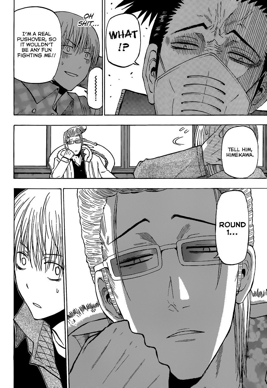 Beelzebub Chapter 204 page 7 - Chapter 204: The Captured Tactician