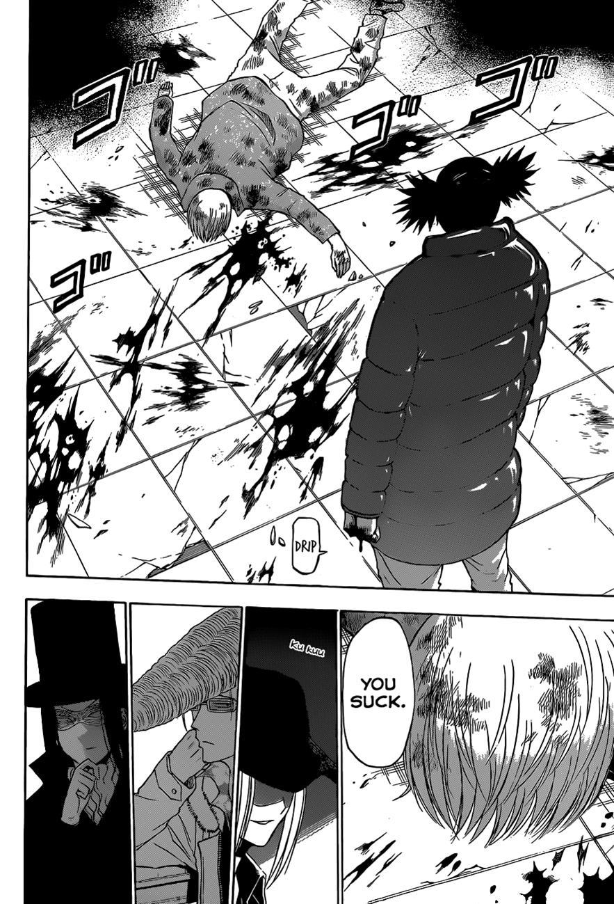 Beelzebub Chapter 204 page 9 - Chapter 204: The Captured Tactician
