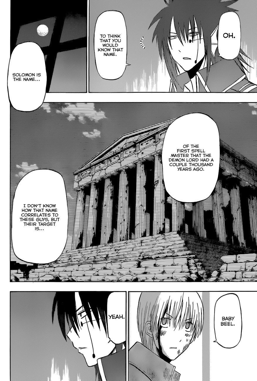 Beelzebub Chapter 205 page 10 - Chapter 205: Furuichi in Hecadoth's Clothing