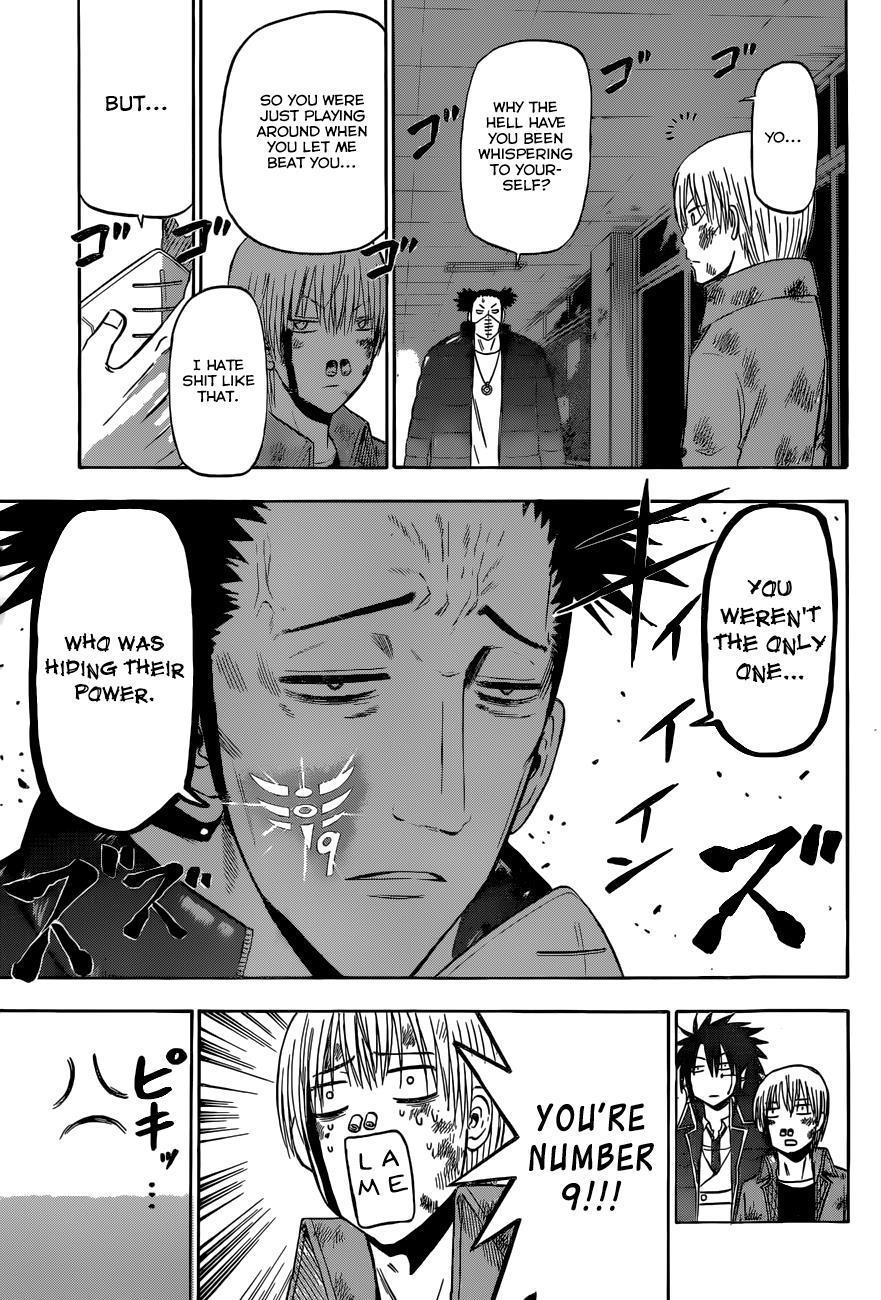 Beelzebub Chapter 205 page 11 - Chapter 205: Furuichi in Hecadoth's Clothing
