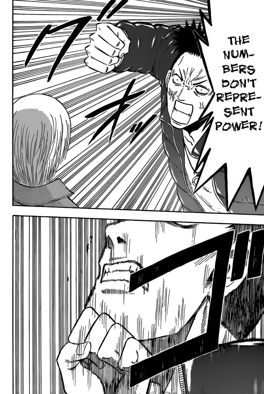 Beelzebub Chapter 205 page 12 - Chapter 205: Furuichi in Hecadoth's Clothing
