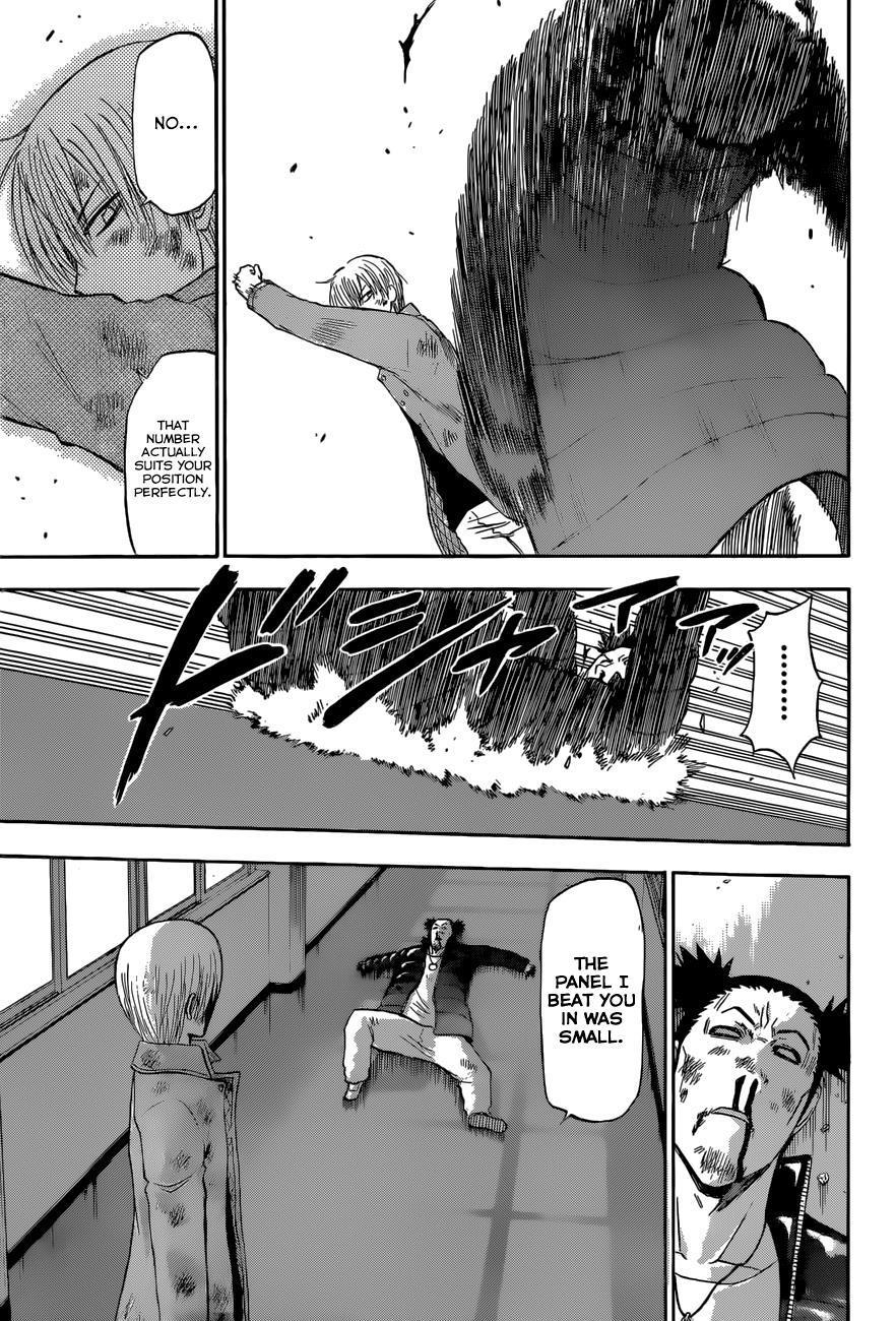 Beelzebub Chapter 205 page 13 - Chapter 205: Furuichi in Hecadoth's Clothing