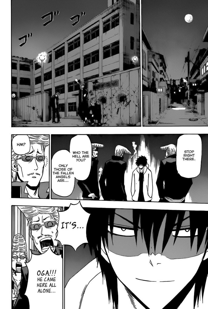 Beelzebub Chapter 205 page 14 - Chapter 205: Furuichi in Hecadoth's Clothing