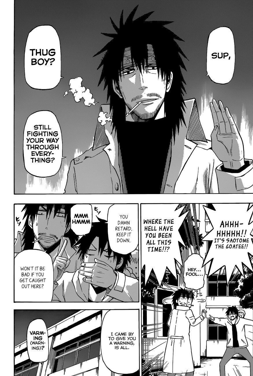 Beelzebub Chapter 205 page 16 - Chapter 205: Furuichi in Hecadoth's Clothing