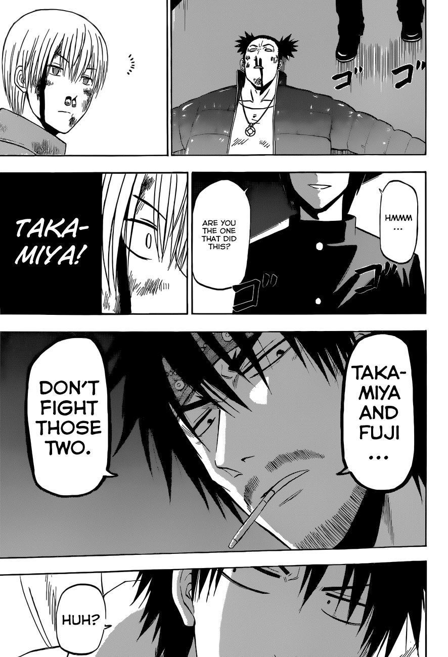Beelzebub Chapter 205 page 17 - Chapter 205: Furuichi in Hecadoth's Clothing
