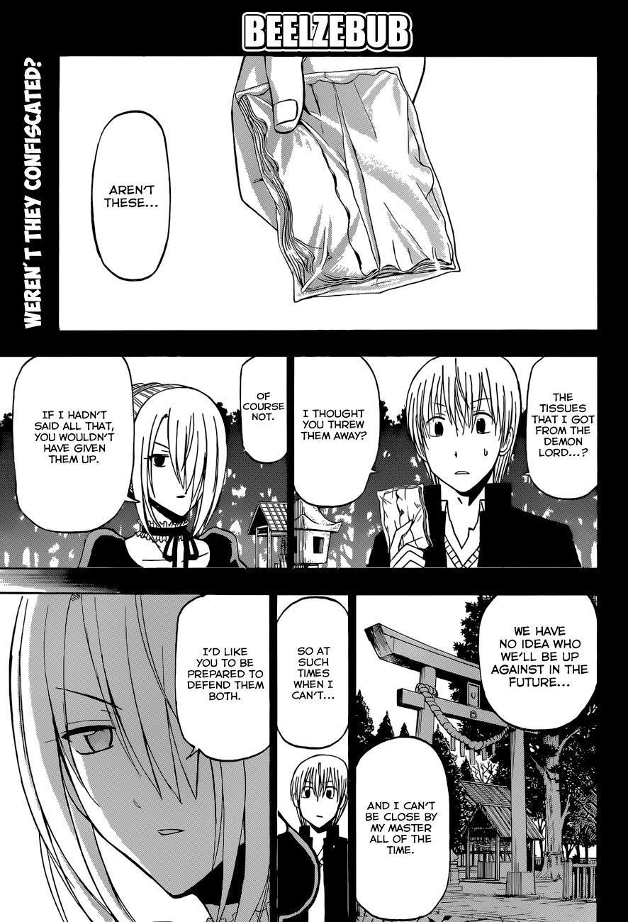 Beelzebub Chapter 205 page 2 - Chapter 205: Furuichi in Hecadoth's Clothing