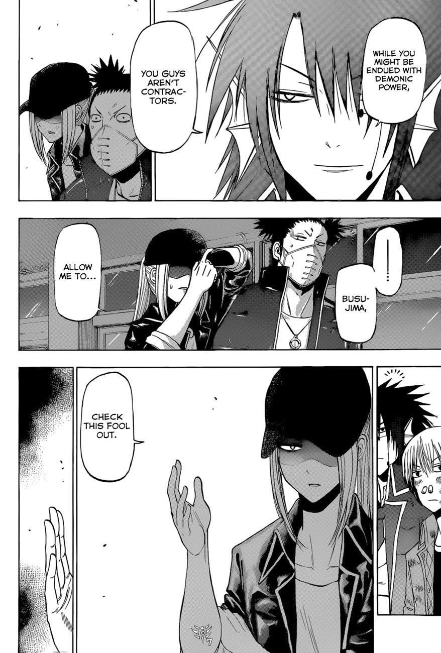 Beelzebub Chapter 205 page 4 - Chapter 205: Furuichi in Hecadoth's Clothing