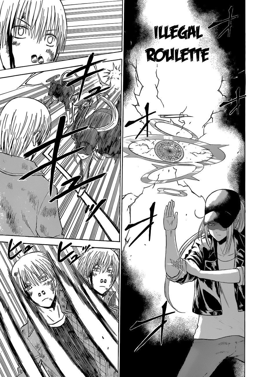 Beelzebub Chapter 205 page 5 - Chapter 205: Furuichi in Hecadoth's Clothing