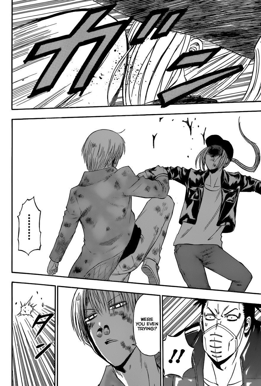 Beelzebub Chapter 205 page 6 - Chapter 205: Furuichi in Hecadoth's Clothing