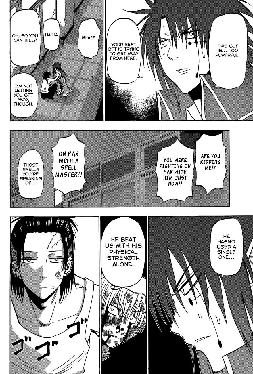 Beelzebub Chapter 206 page 11 - Chapter 206: Elder Pupil!