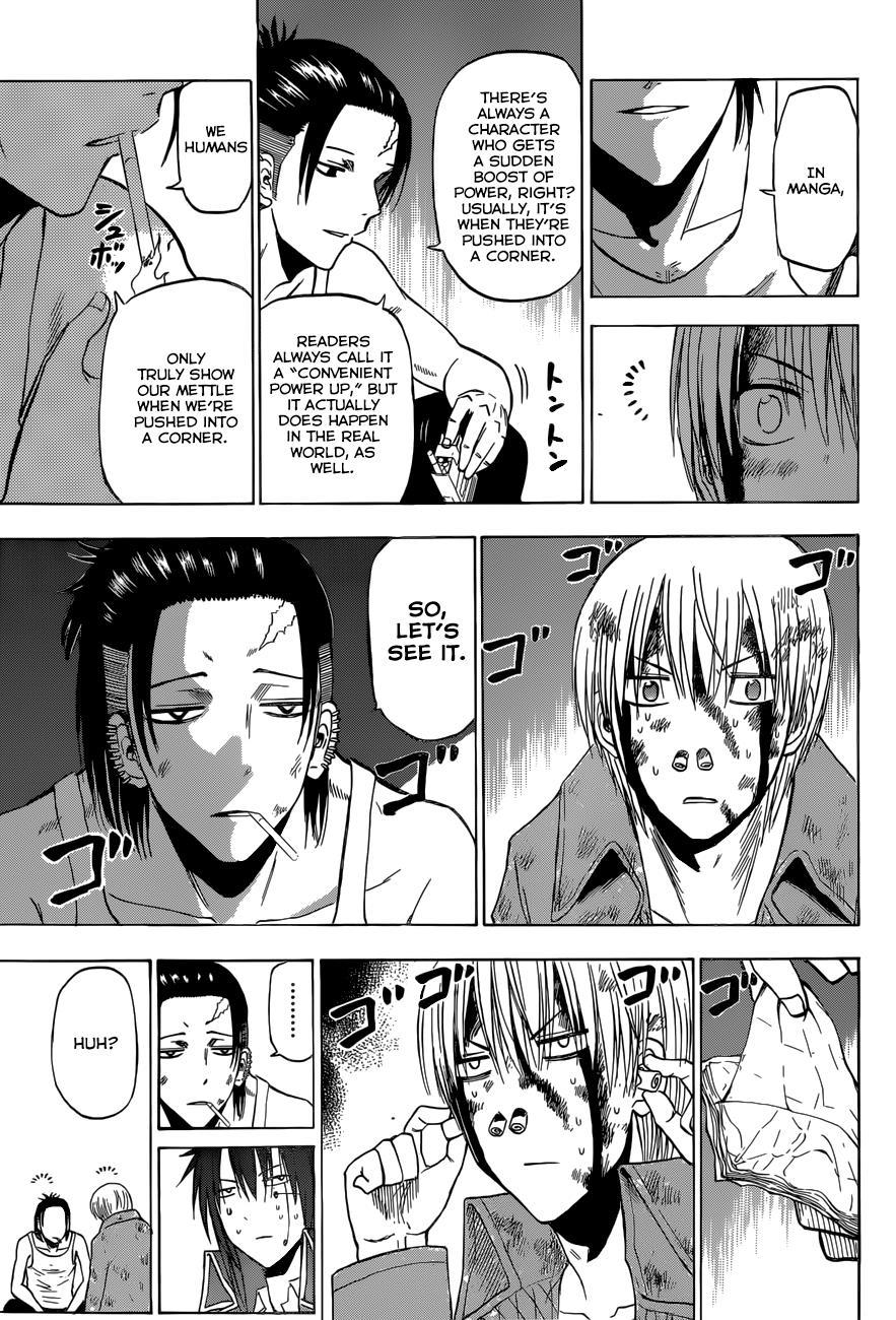 Beelzebub Chapter 206 page 12 - Chapter 206: Elder Pupil!
