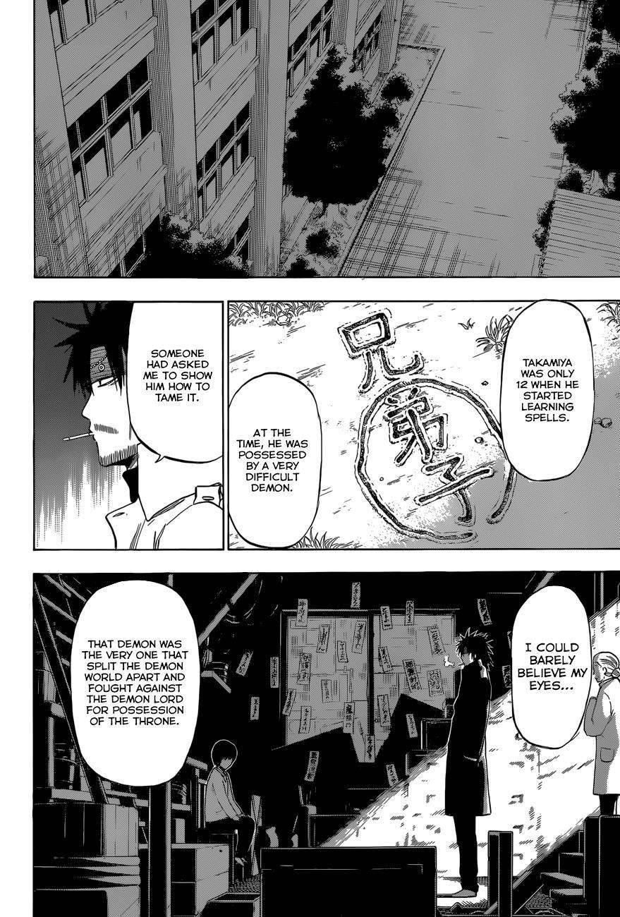 Beelzebub Chapter 206 page 14 - Chapter 206: Elder Pupil!