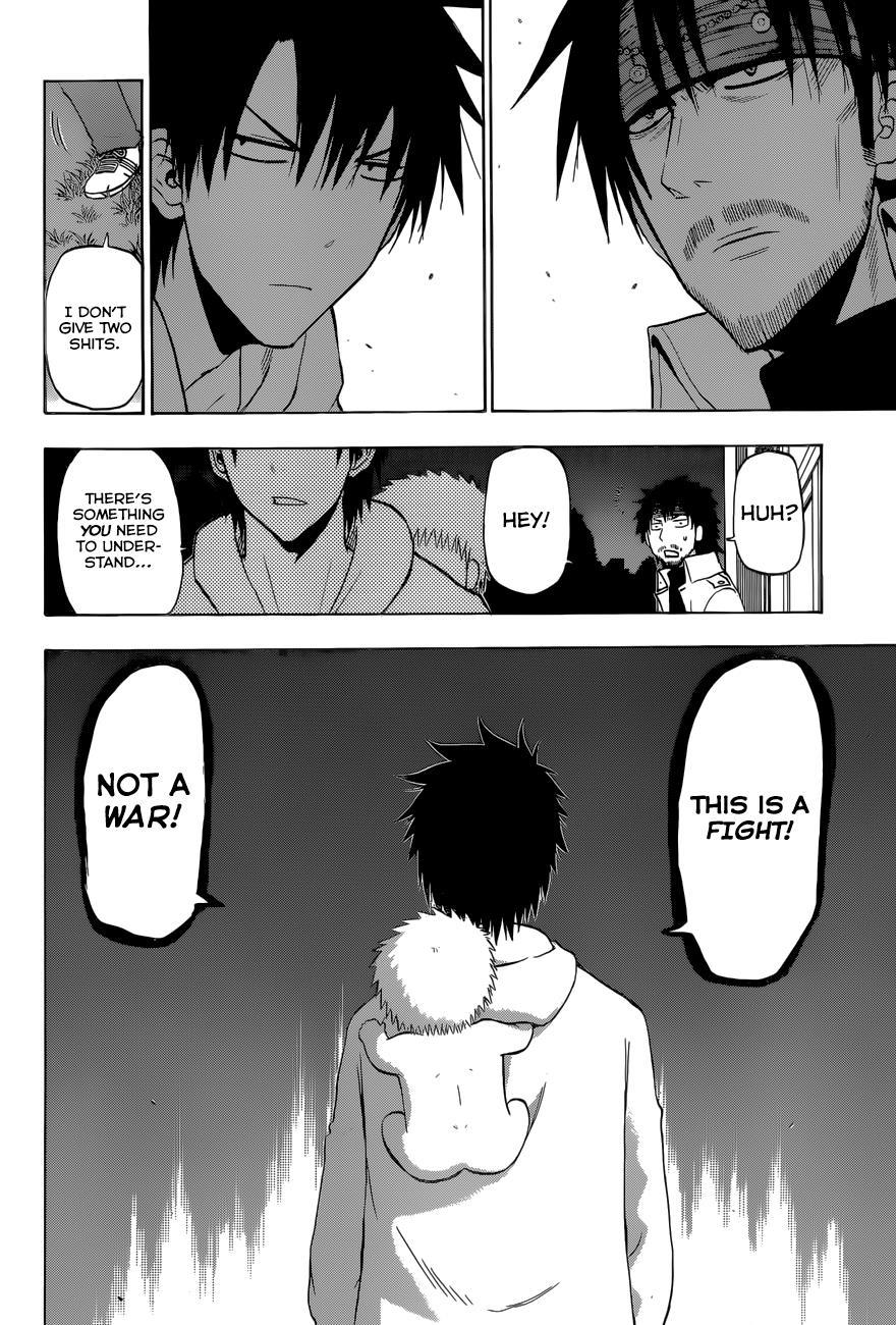 Beelzebub Chapter 206 page 16 - Chapter 206: Elder Pupil!