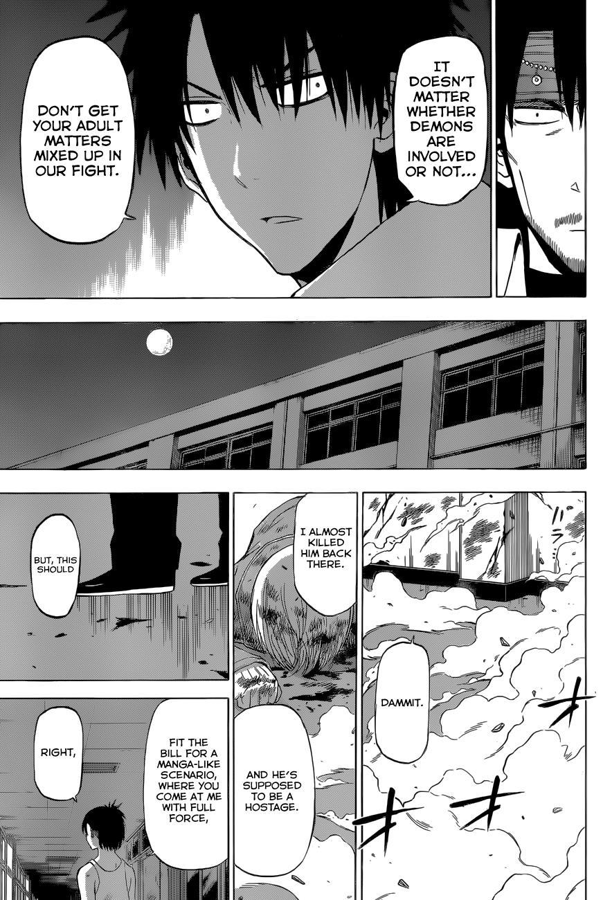 Beelzebub Chapter 206 page 17 - Chapter 206: Elder Pupil!