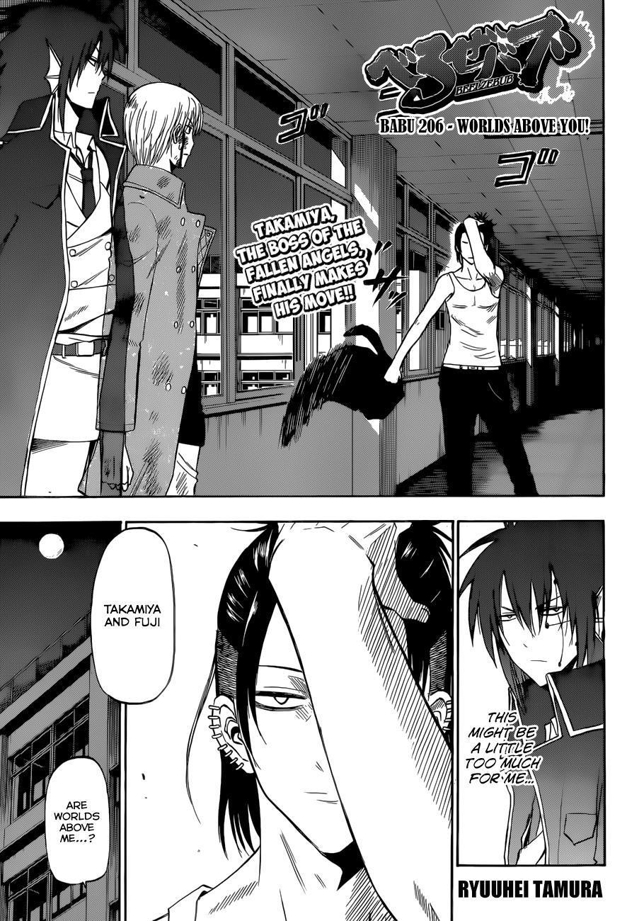Beelzebub Chapter 206 page 2 - Chapter 206: Elder Pupil!