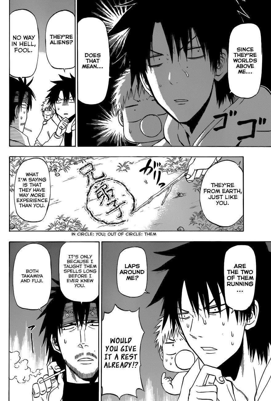 Beelzebub Chapter 206 page 3 - Chapter 206: Elder Pupil!