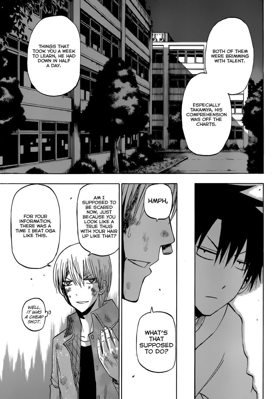 Beelzebub Chapter 206 page 4 - Chapter 206: Elder Pupil!
