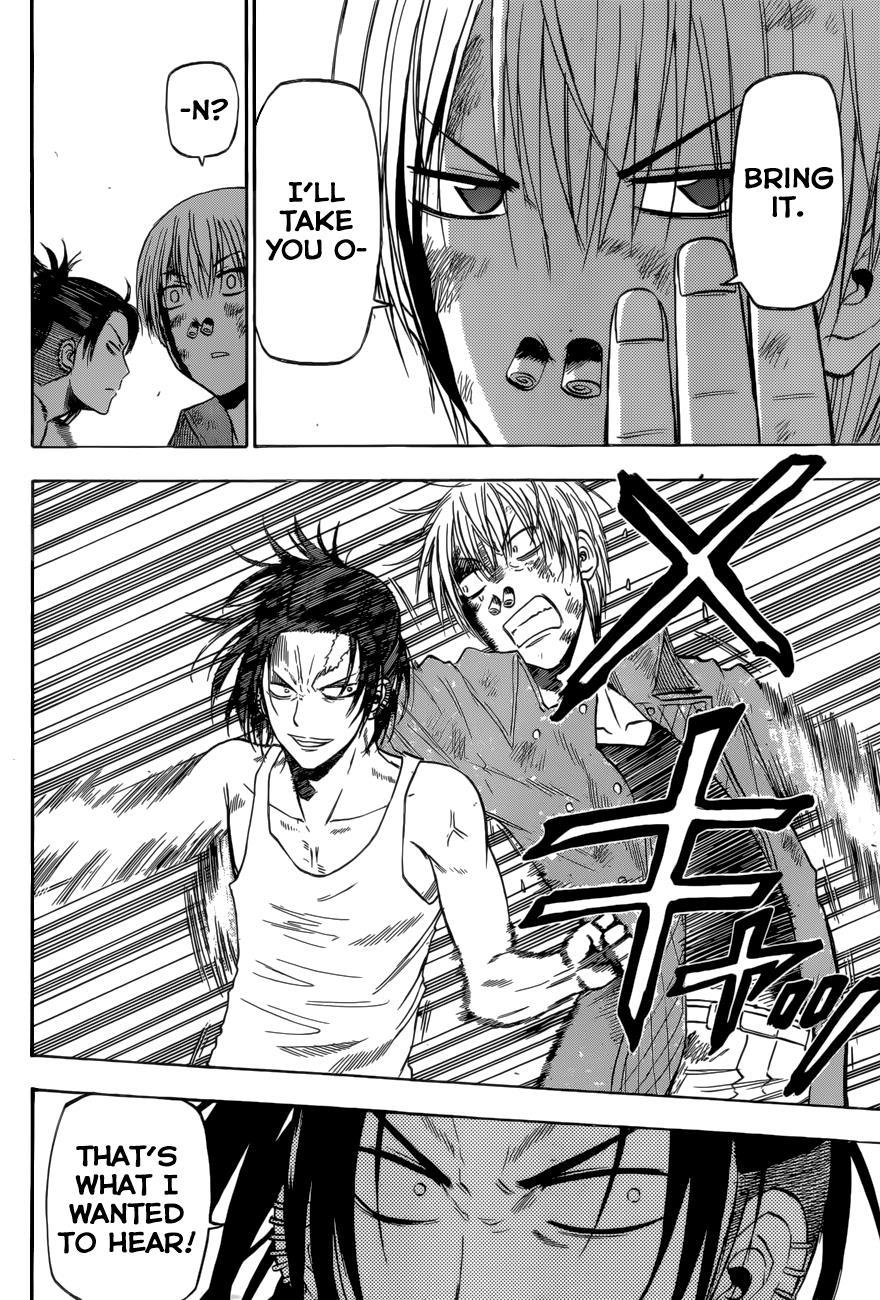 Beelzebub Chapter 206 page 5 - Chapter 206: Elder Pupil!