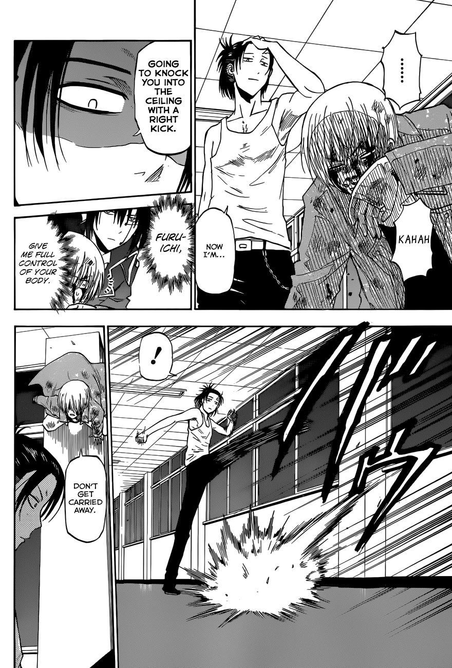 Beelzebub Chapter 206 page 7 - Chapter 206: Elder Pupil!