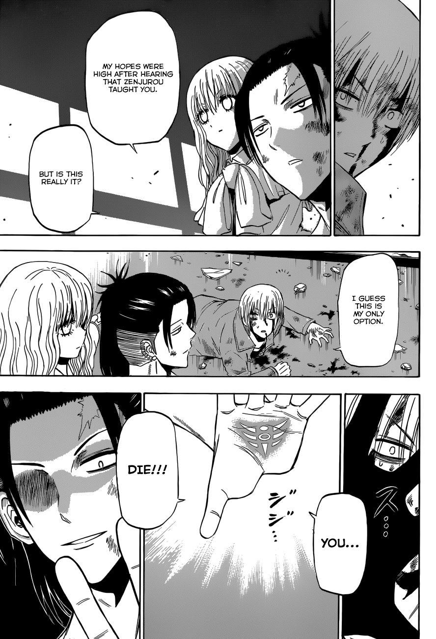 Beelzebub Chapter 207 page 11 - Chapter 207: The One That'll Die is You