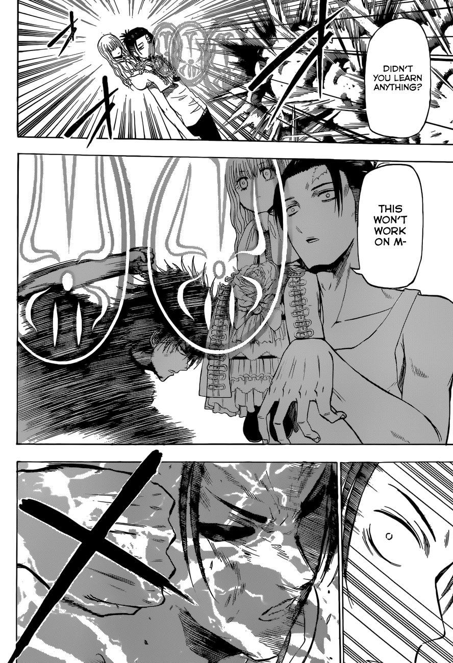 Beelzebub Chapter 207 page 13 - Chapter 207: The One That'll Die is You