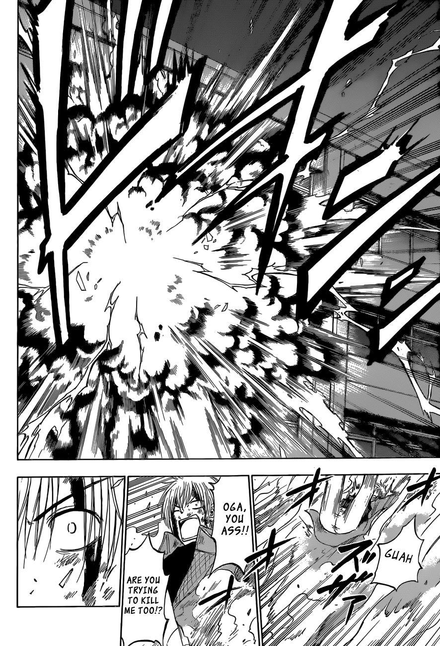 Beelzebub Chapter 207 page 15 - Chapter 207: The One That'll Die is You