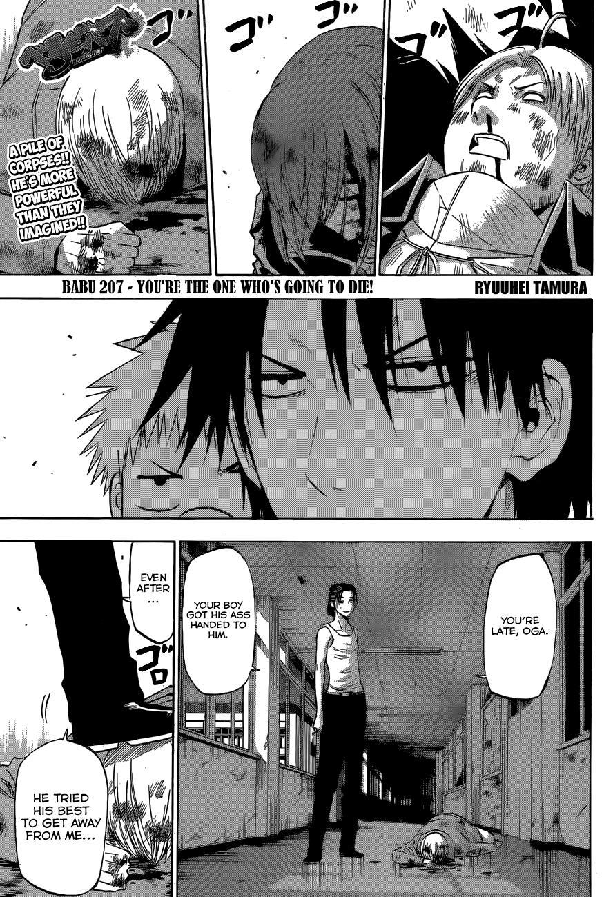 Beelzebub Chapter 207 page 2 - Chapter 207: The One That'll Die is You