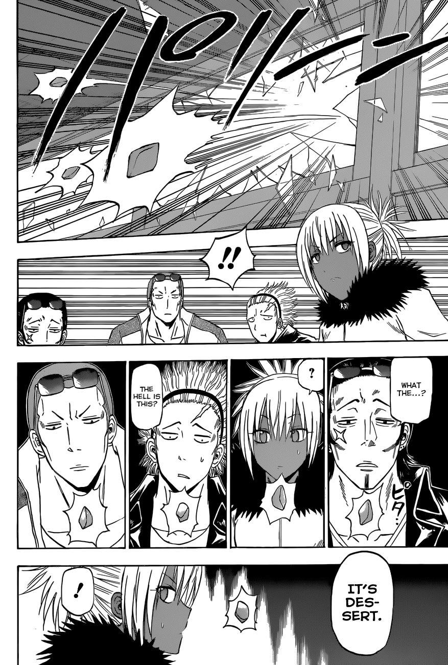 Beelzebub Chapter 208 page 13 - Chapter 208: Furuichi Dies!!?