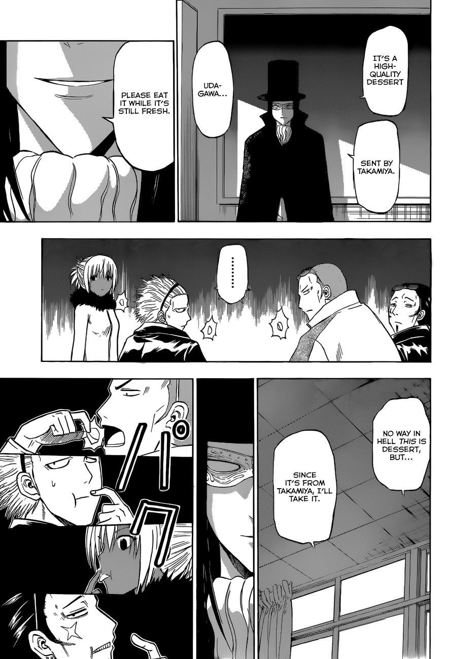 Beelzebub Chapter 208 page 14 - Chapter 208: Furuichi Dies!!?