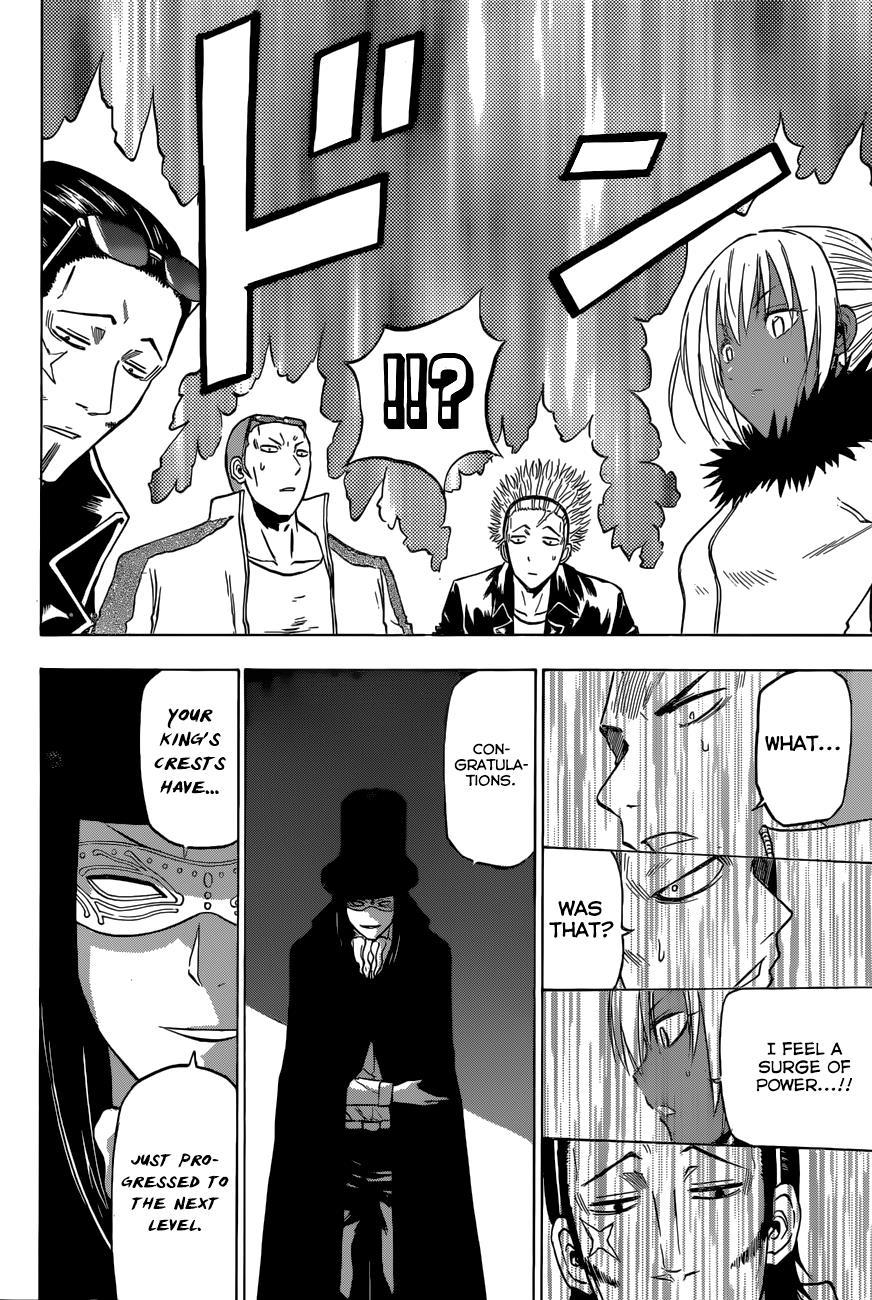 Beelzebub Chapter 208 page 15 - Chapter 208: Furuichi Dies!!?