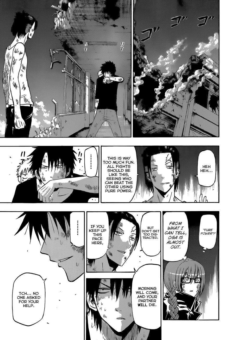 Beelzebub Chapter 208 page 16 - Chapter 208: Furuichi Dies!!?