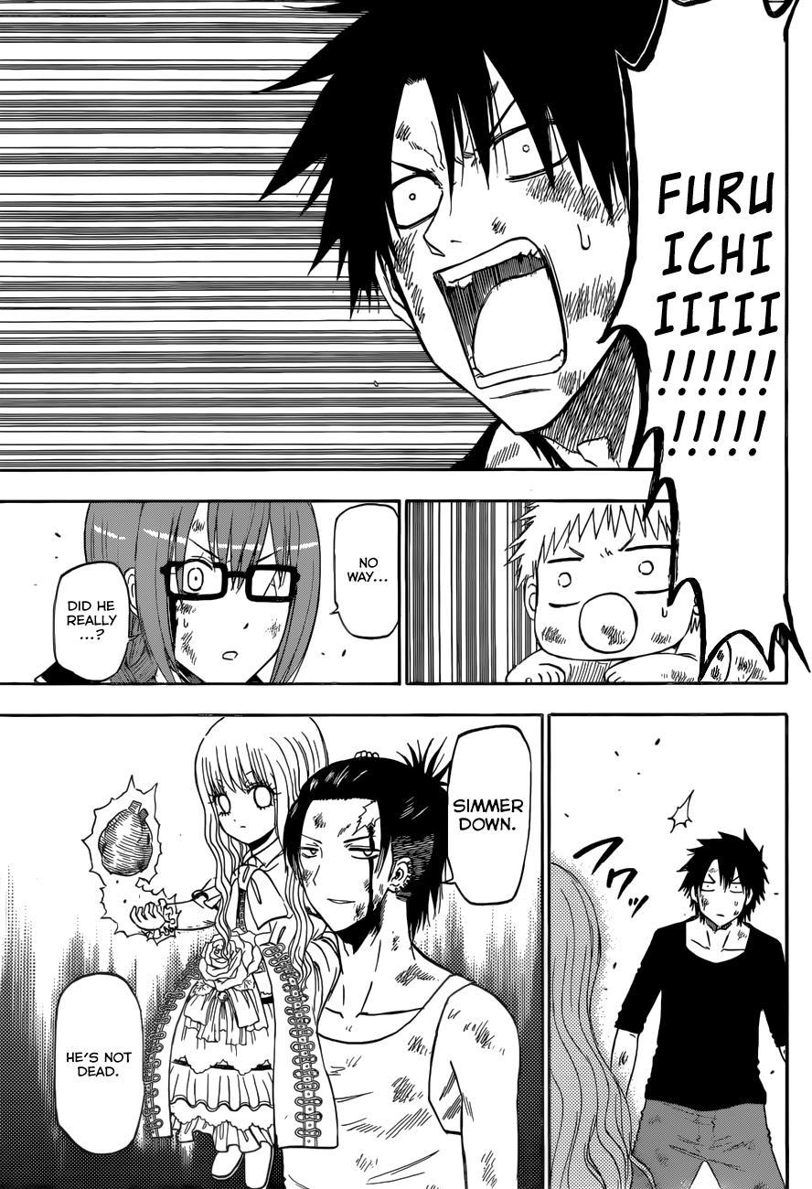 Beelzebub Chapter 208 page 4 - Chapter 208: Furuichi Dies!!?