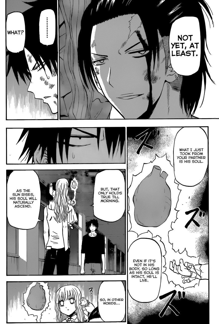 Beelzebub Chapter 208 page 5 - Chapter 208: Furuichi Dies!!?
