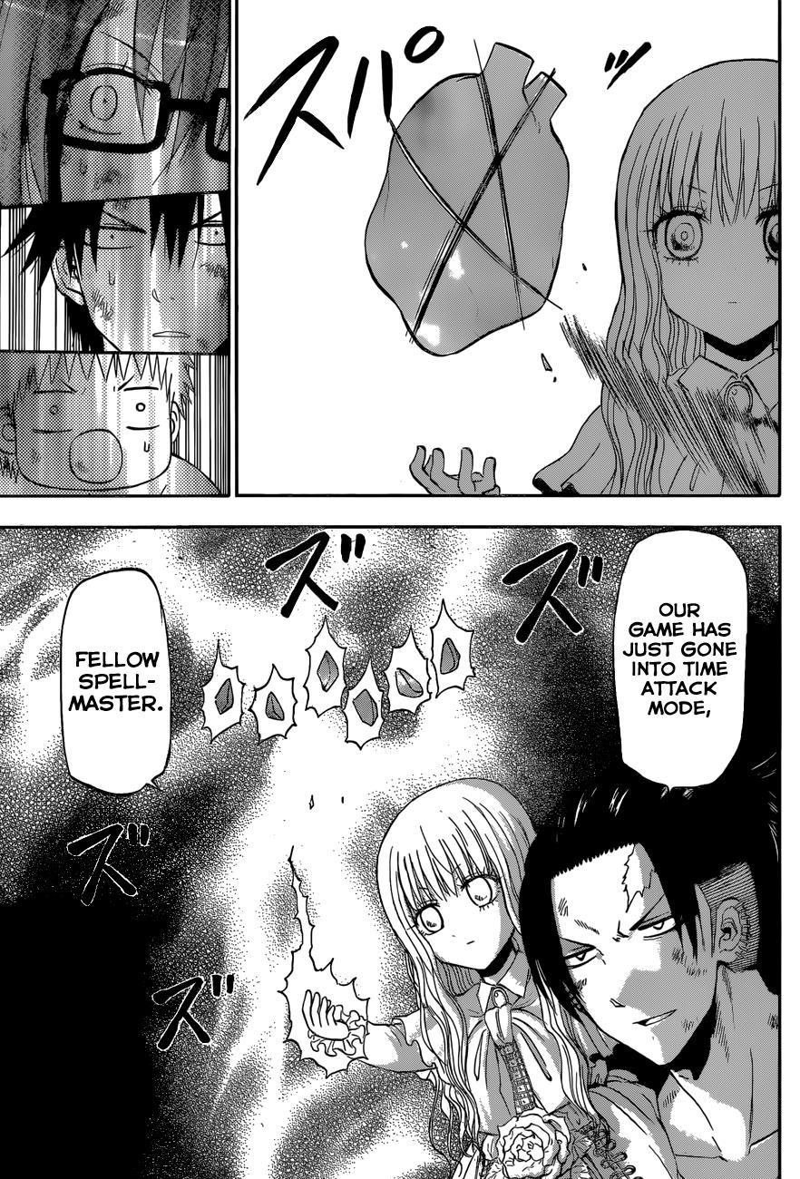 Beelzebub Chapter 208 page 6 - Chapter 208: Furuichi Dies!!?