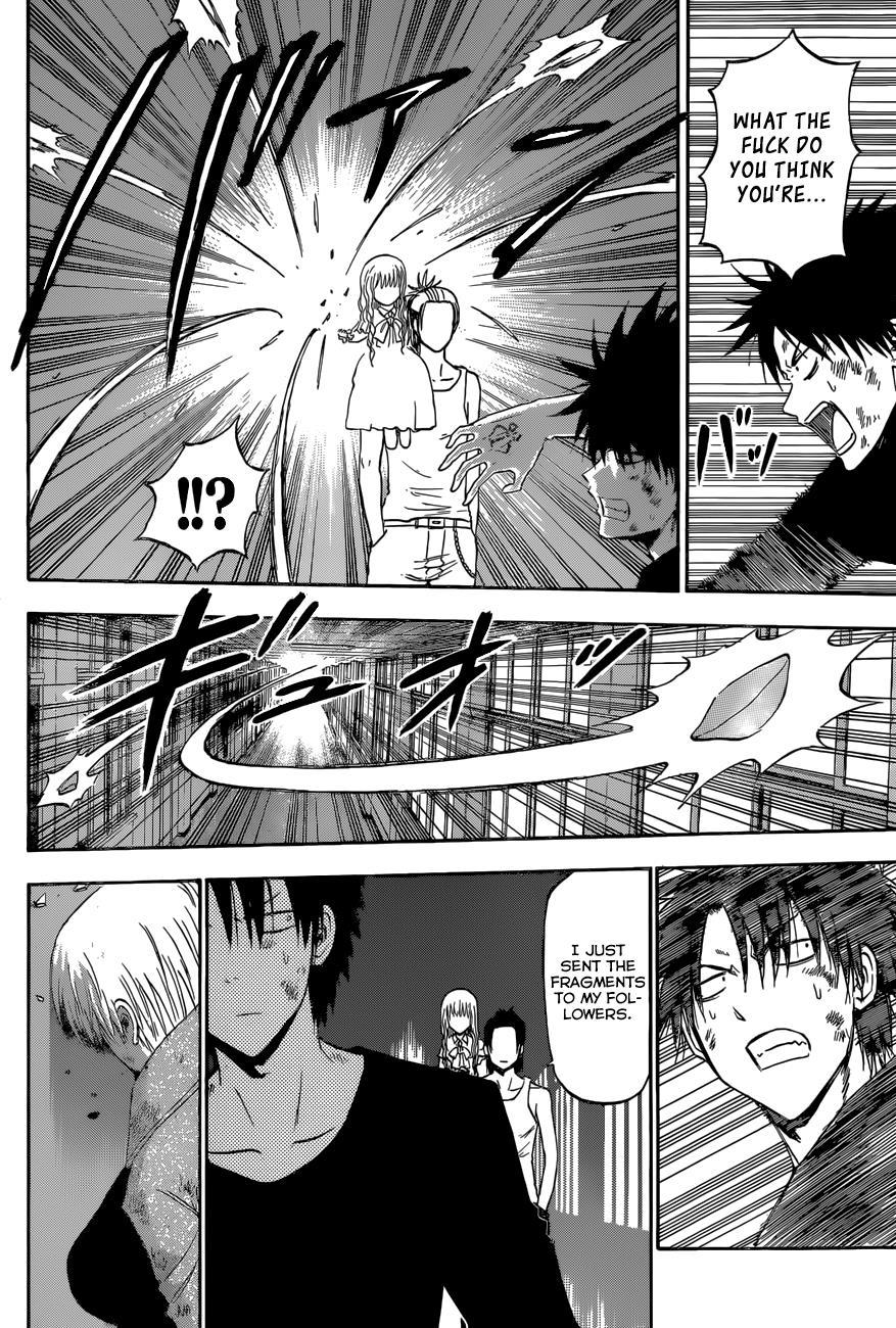 Beelzebub Chapter 208 page 7 - Chapter 208: Furuichi Dies!!?