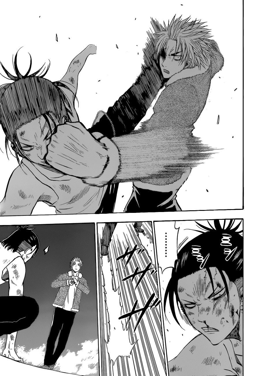 Beelzebub Chapter 209 page 11 - Chapter 209: Tōhōshin(ki)