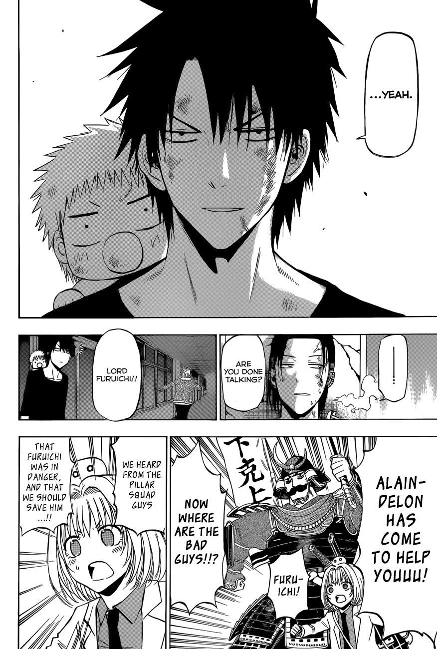Beelzebub Chapter 209 page 14 - Chapter 209: Tōhōshin(ki)