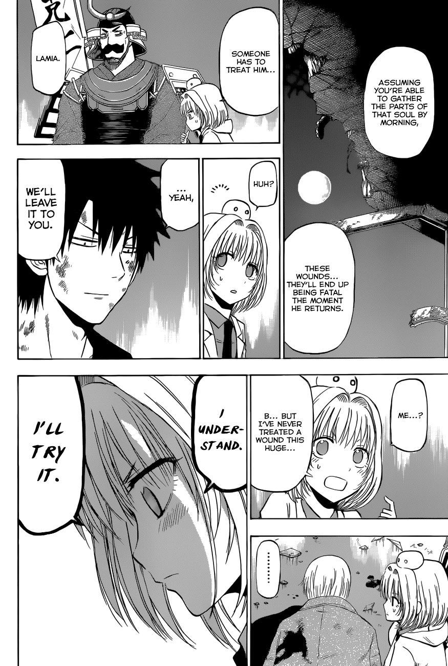 Beelzebub Chapter 209 page 16 - Chapter 209: Tōhōshin(ki)